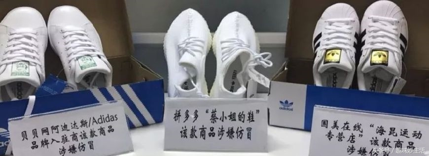 3.15假货最全名单来了,3.15商品曝光名单