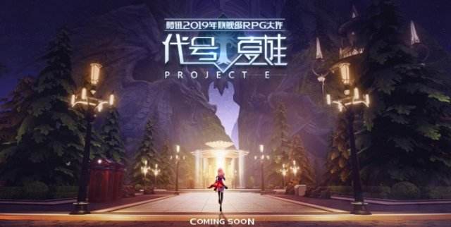 天涯明月刀手游最新消息,腾讯天涯明月刀盛泽