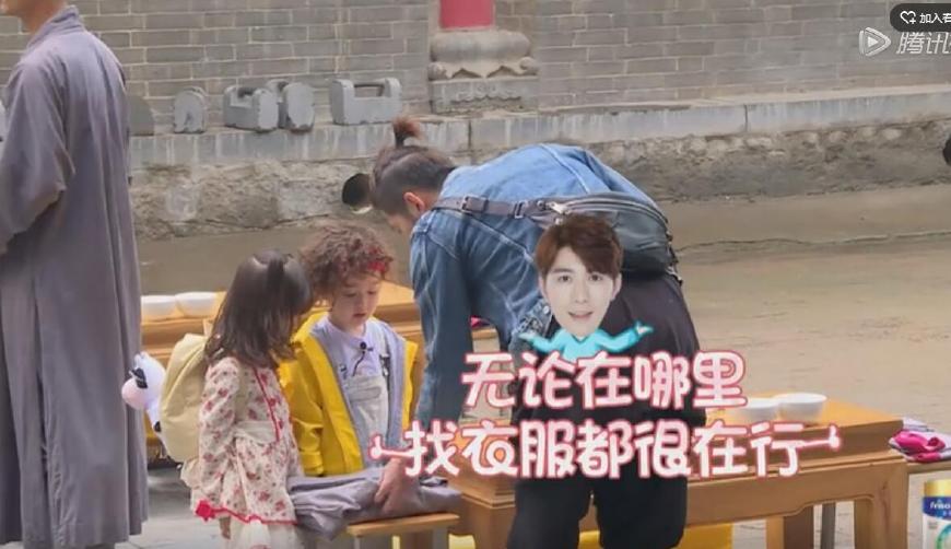 放开我北鼻少林寺,放开我北鼻释小龙