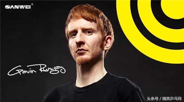 新款三维标靶套胶,实况国家队标靶套胶