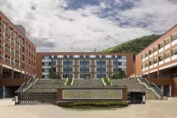 初中大洗牌,南京初中最新排名一览表