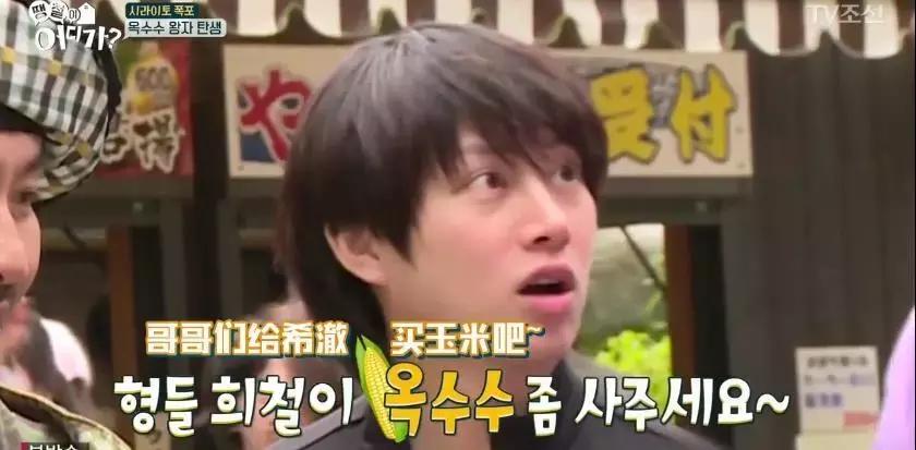 收视率很低但坚持播出的综艺 (三无综艺最新视频)