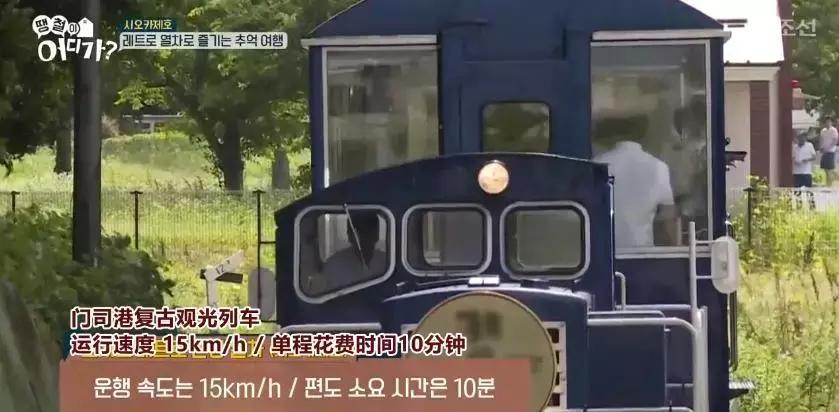 收视率很低但坚持播出的综艺 (三无综艺最新视频)