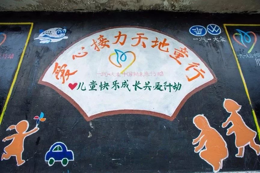 亲子病,亲子创伤怎么处理