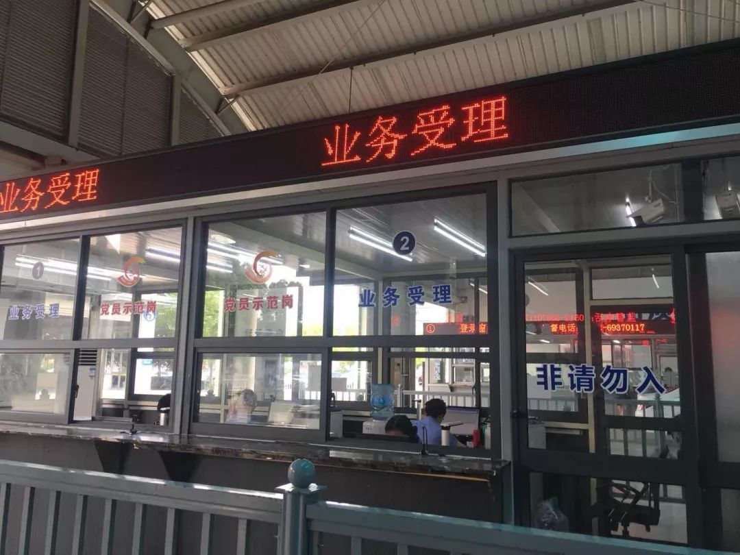 江苏省内汽车上牌政策,江苏放开汽车上牌限制