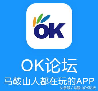 2018马鞍山终极考卷,难哭考生的数学题