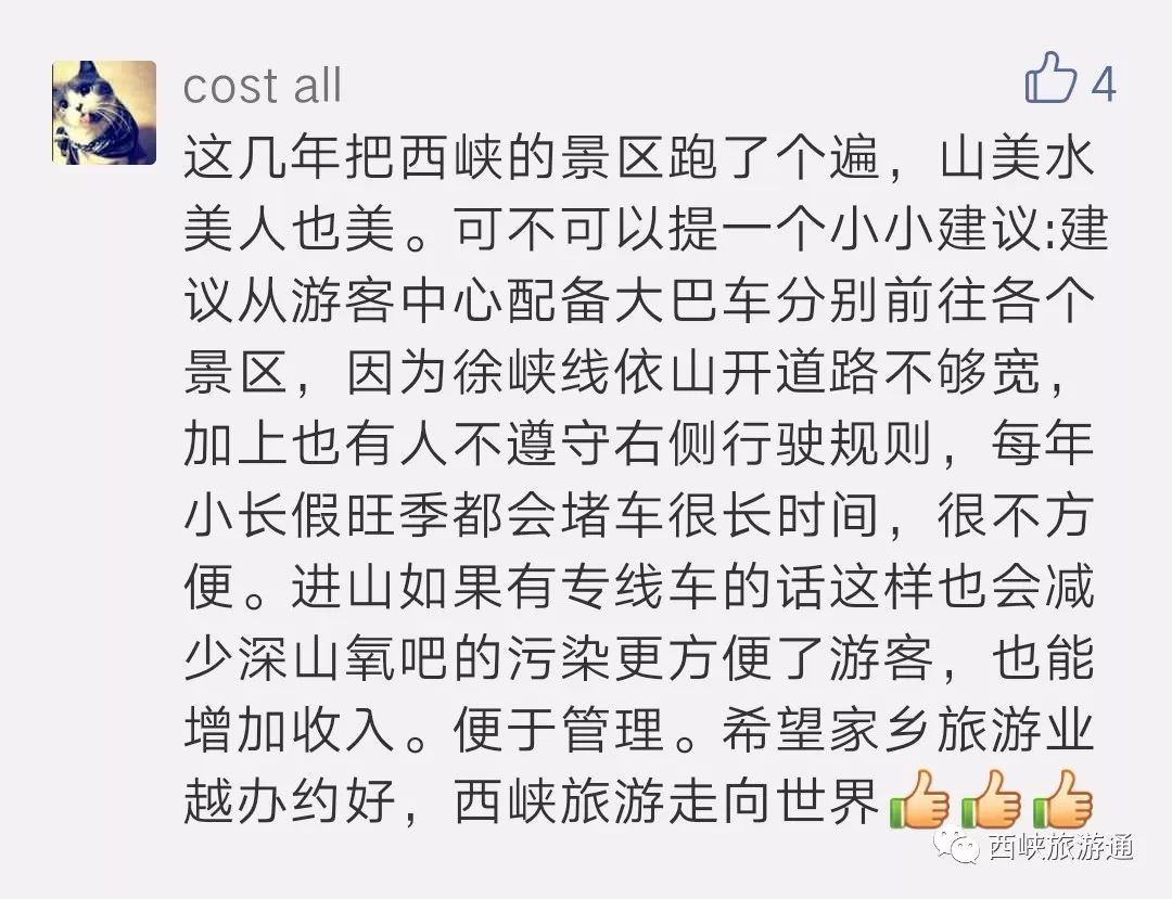 河南省专家组,国家卫健委专家组到郸城调研