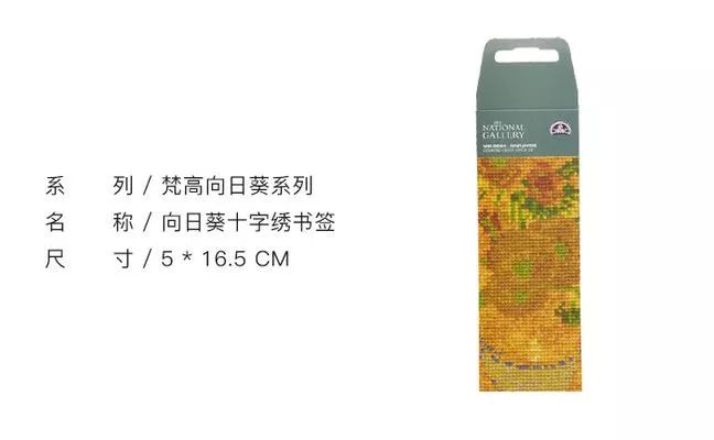 文创第二弹,文创种草大全