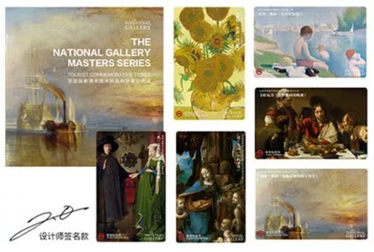 文创种草第二弹视频,来自大不列颠的文创种草第二弹