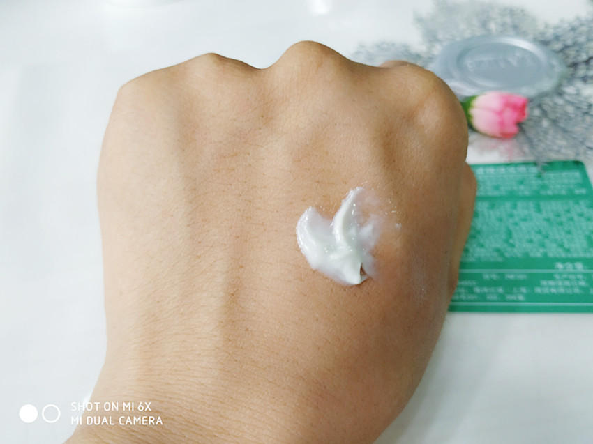 海蓝之谜眼霜哪一款好用,眼霜推荐排行榜第一名海蓝之谜