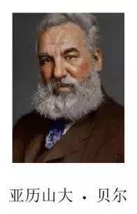 光纤通信简史,光纤材料发展历史