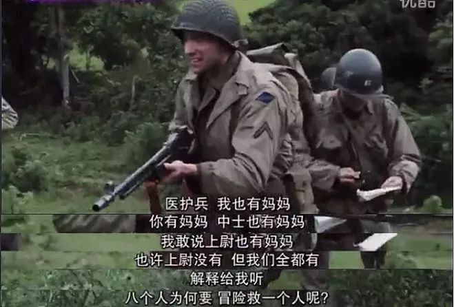 你的职场背锅经历都有哪些,你的人际关系不好一招教你全解决