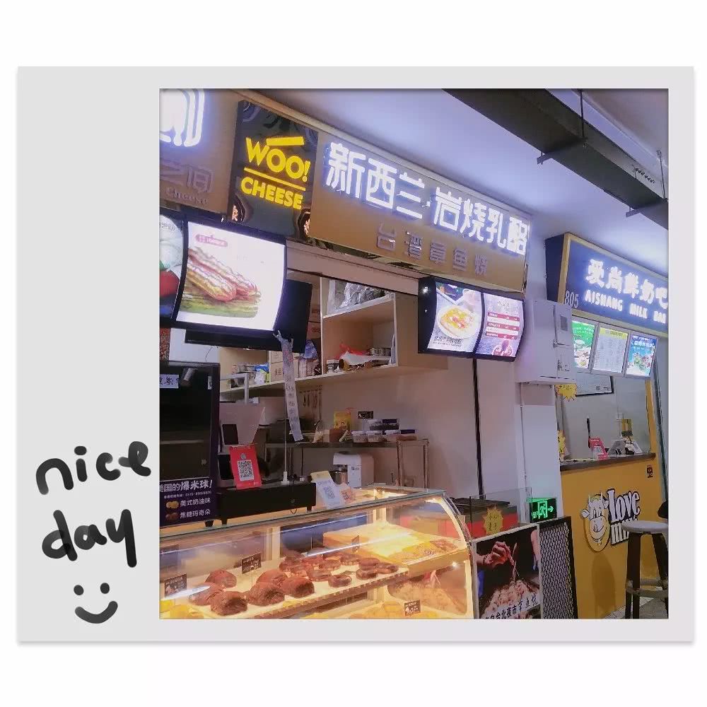 天津人气最多的美食街,天津中山路美食街