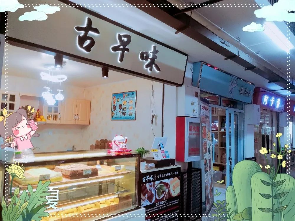 天津人气最多的美食街,天津中山路美食街