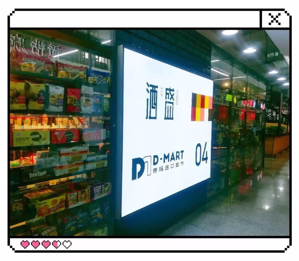 天津人气最多的美食街,天津中山路美食街