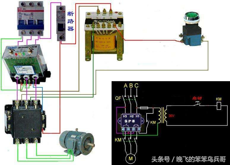 维修之前有坏的要和客户沟通么,电动机修理大全
