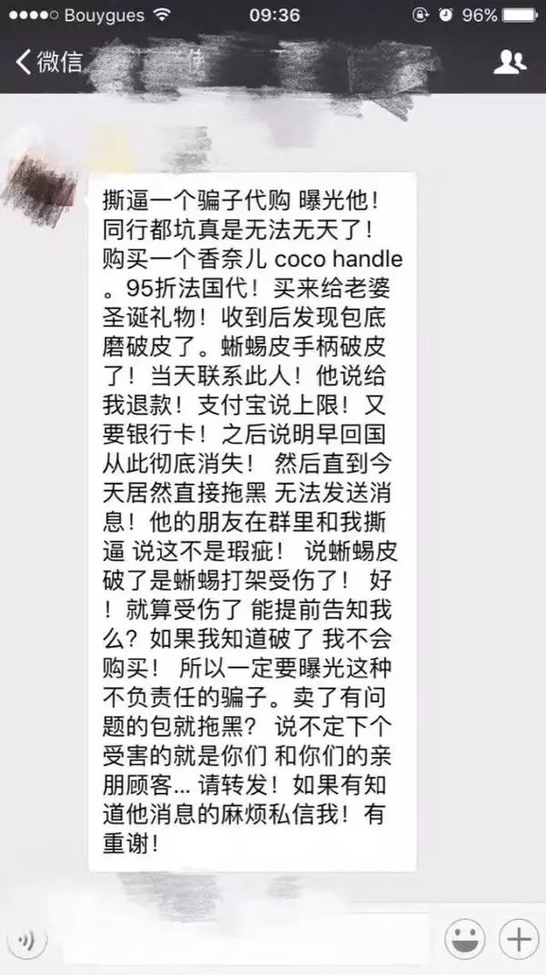 怎么买奢侈品包包比较靠谱 (新手买奢侈品包包应该买哪种)