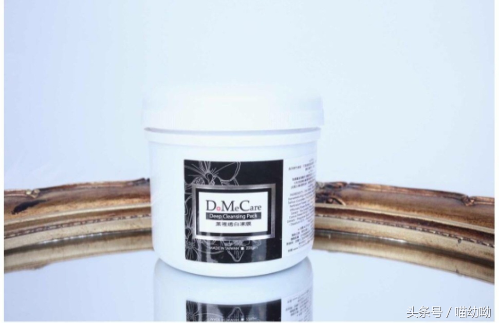 清洁面膜不洗会怎样,清洁面膜不要频繁使用