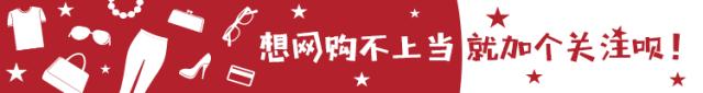 淘里里败败败二:网上火爆的丰胸按摩内衣真的靠谱有用吗?