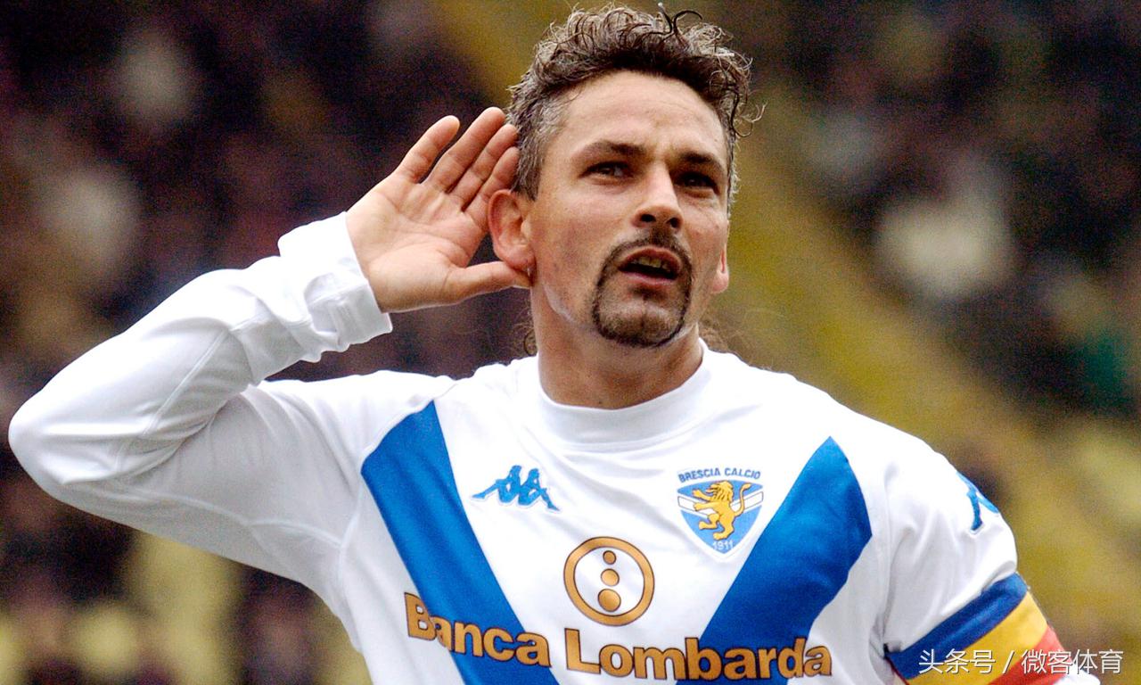 贝利马拉多纳大罗谁是公认球王,贝利马拉多纳谁是球王