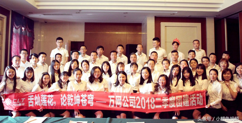 众汇金控怎么样,众汇金控集团广东公司