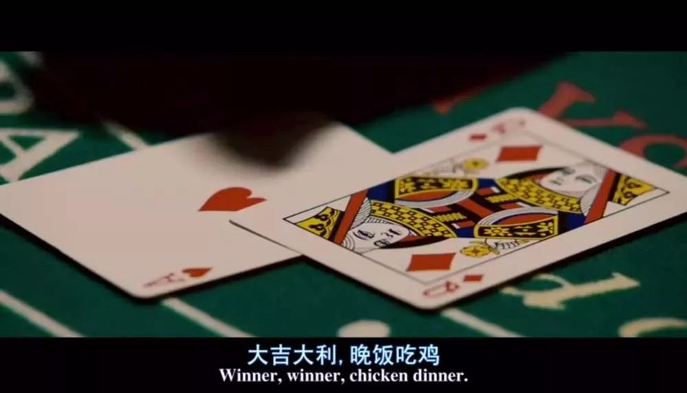 今晚吃鸡穿什么！来了解下这个高能的平行世界