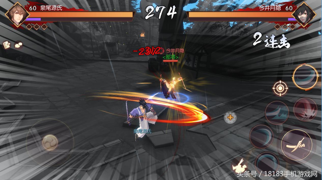 chinajoy天刀手游,天刀手游排行榜前十