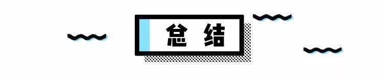 阳光朝气，节能经济，刚毕业的大学生适合买什么车呢？
