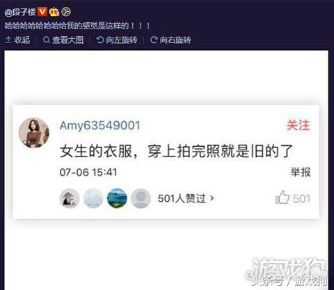 第一次养仓鼠日常生活,仓鼠已经养了6天了