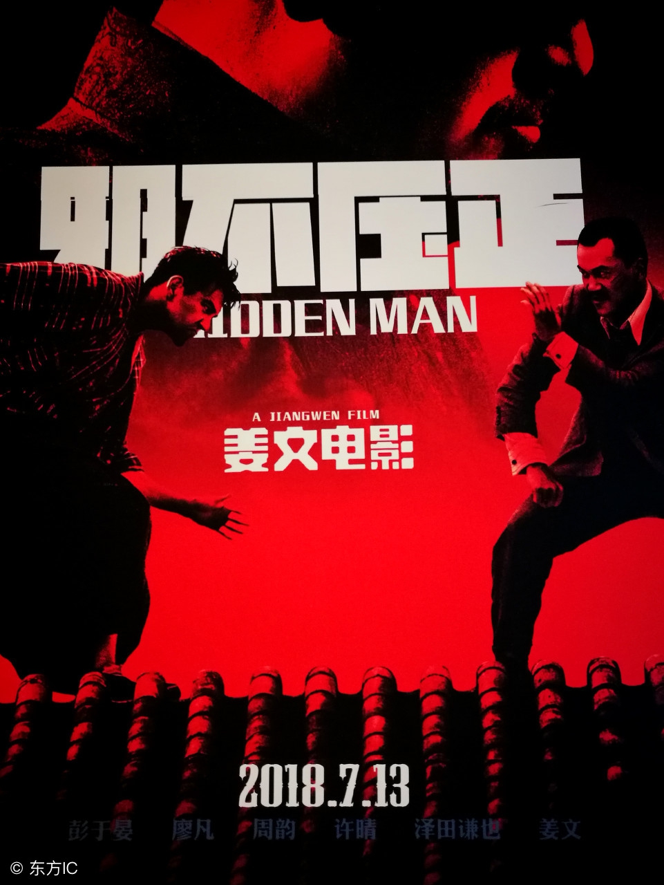 推荐几部暑期非常值得看的电影 (暑期必看的7部电影)