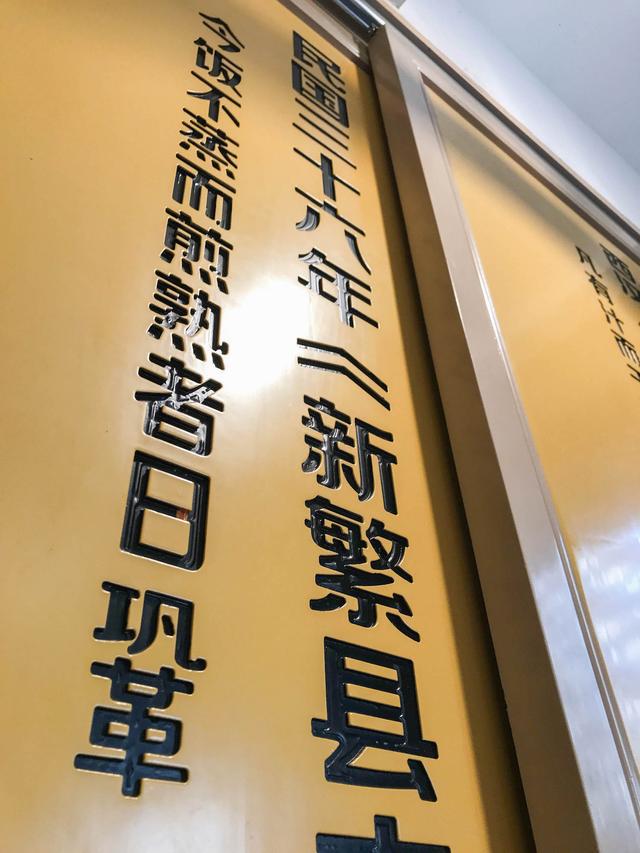 鎴愰兘80鍚庡皬浼欏紑闈㈤,鎴愰兘80鍚庡皬浼欑殑鐖嗙孩涔嬭矾