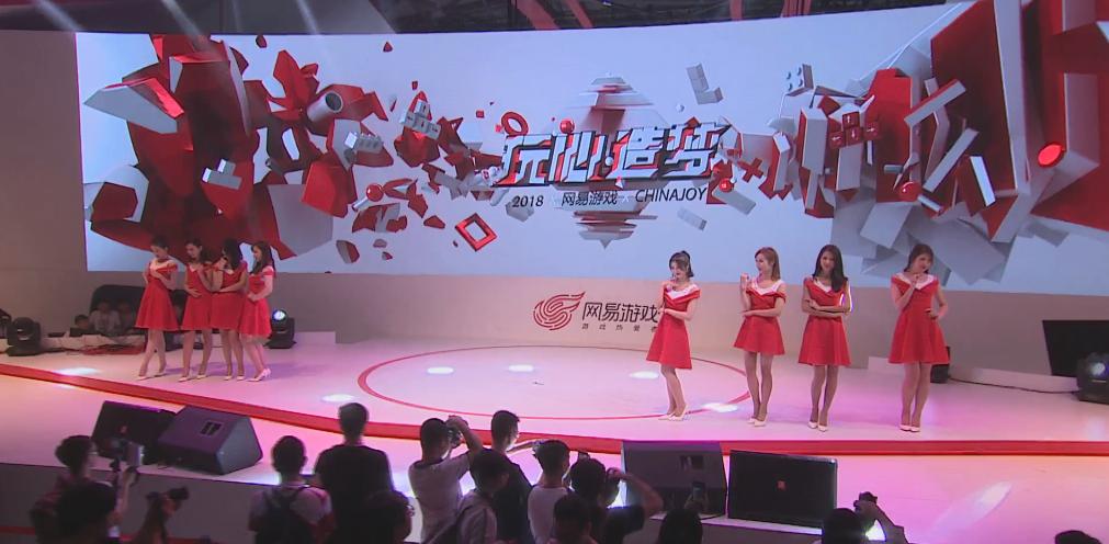 chinajoy选哪个好呢,chinajoy2018吃鸡