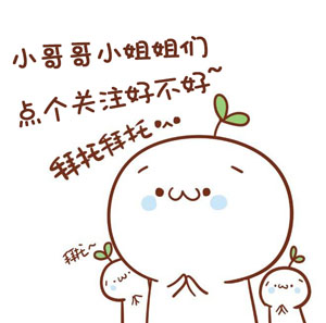 王者荣耀李白新皮肤三种形态特效,王者荣耀官方李白新皮肤特效