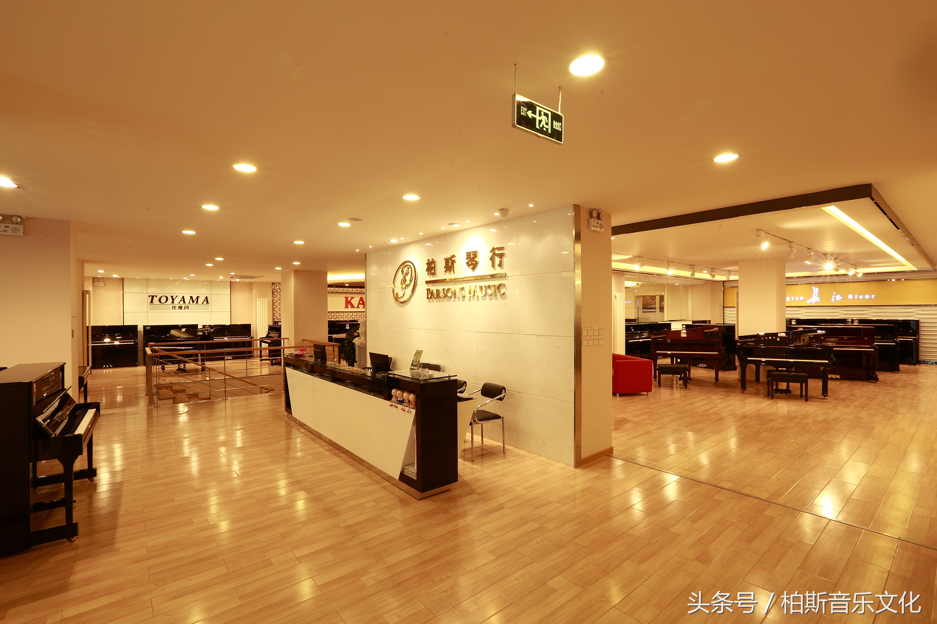 柏斯琴行卖乐器么,柏斯琴行有什么乐器