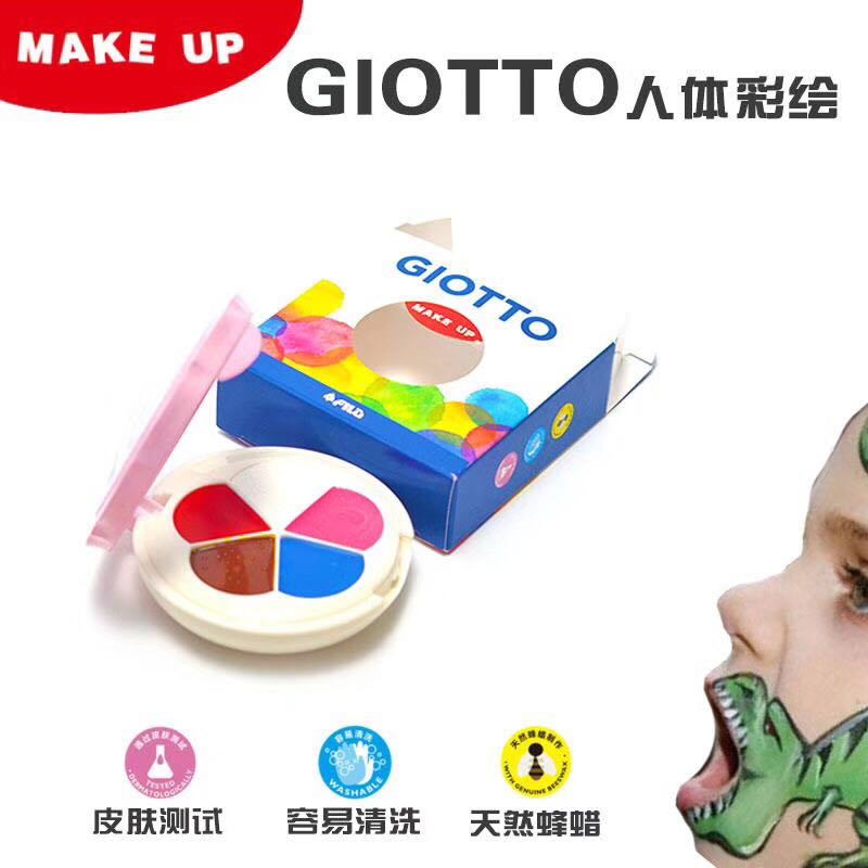 盘点那些好用又颜值高的文具,文具控必看