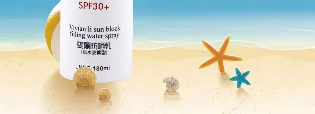 国家药监局发布6批不合格化妆品,国家药监局通报化妆品不合格名单