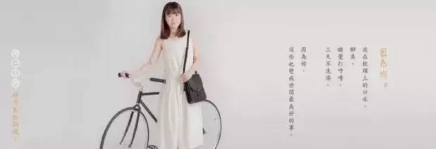 淘宝逛逛赚钱文案怎么写,淘宝文案一天工作量多少