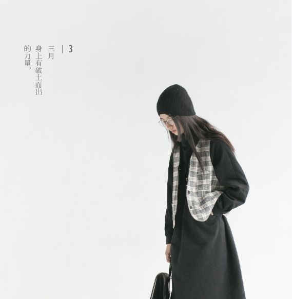 淘宝逛逛赚钱文案怎么写,淘宝文案一天工作量多少