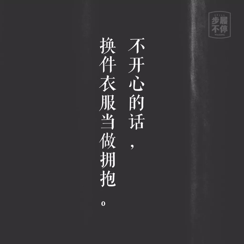 淘宝逛逛赚钱文案怎么写,淘宝文案一天工作量多少