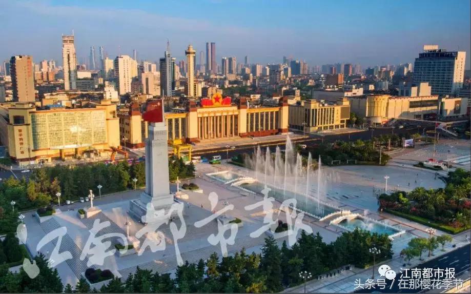 江西省内最强市排名,江西最强县前十名