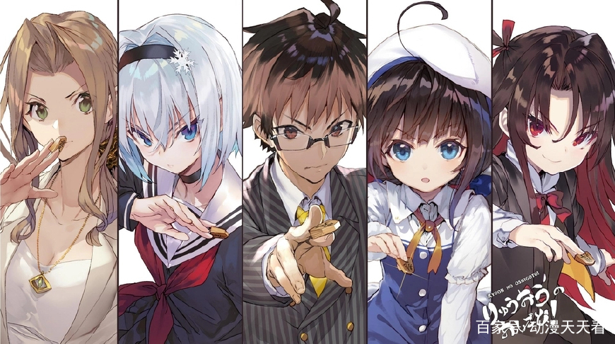 当今最热的日本后宫番动漫,盘点那些属于后宫番的日系动漫