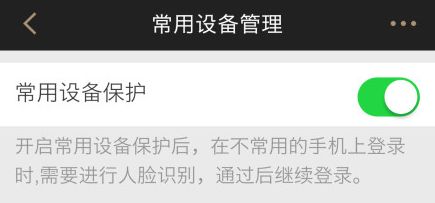 莫名收到通信行程卡的验证码短信,收到莫名短信验证码有什么危险