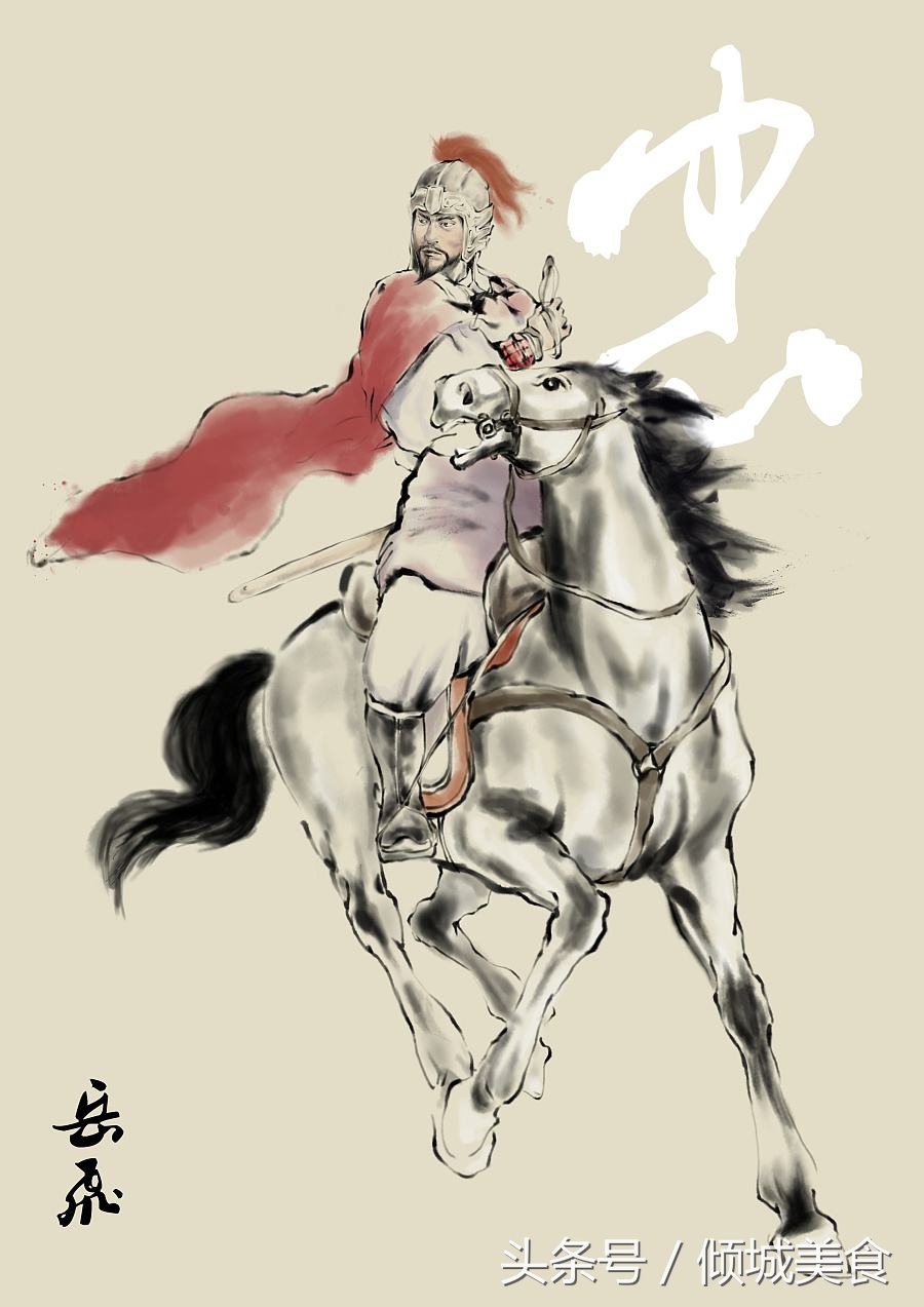 从哪里可以看出岳飞精忠报国,精忠报国岳飞一生走多远