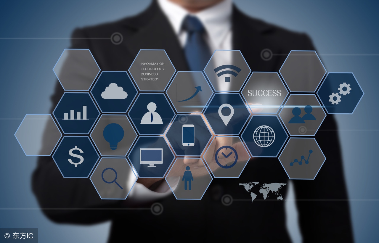 中职信息技术和高中信息技术,信息技术必备知识点高中