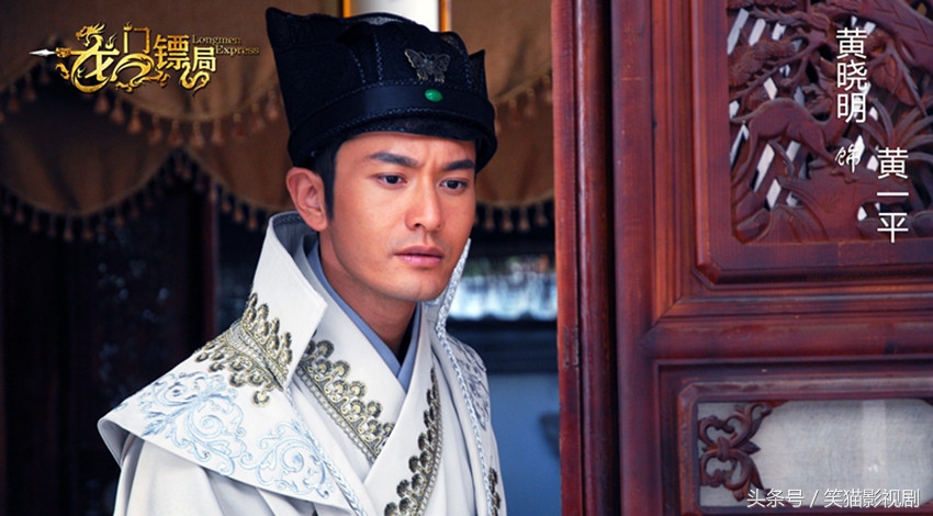 龙门镖局宁财神出现片段,宁财神龙门镖局人物