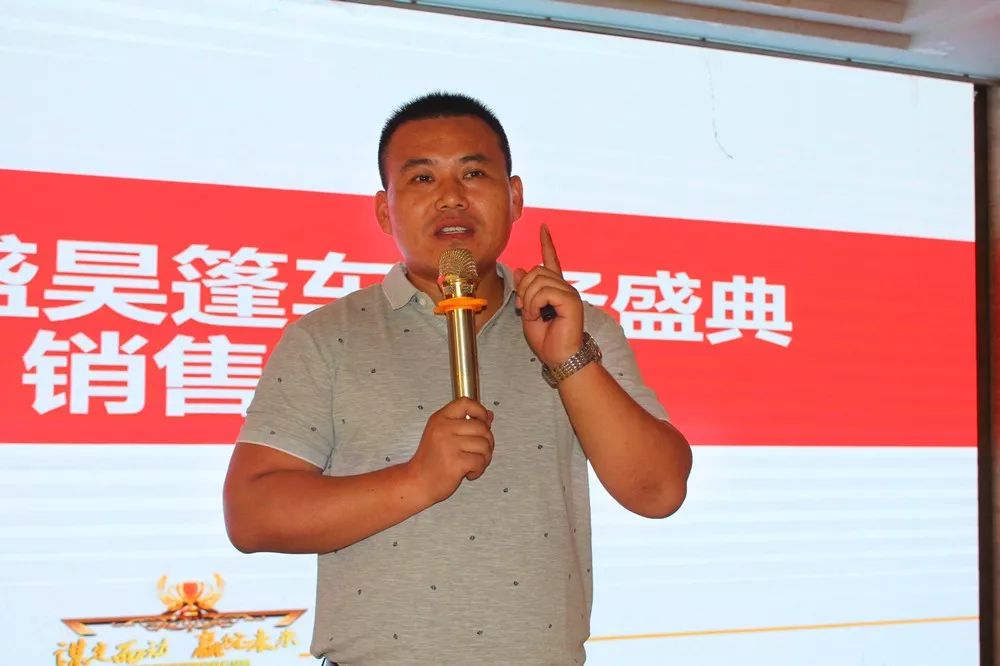 首战告捷开门红,首战告捷再接再厉再创佳绩