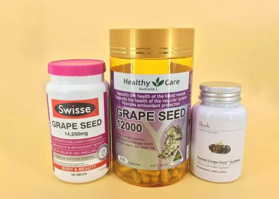 葡萄籽swisse测评真的抗过敏,澳洲葡萄籽healthycare三合一
