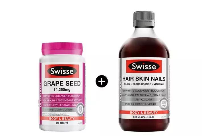 推荐swisse葡萄籽,美国葡萄籽哪个牌子好