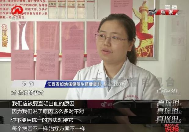 百佳妇产医院查体套餐,百佳妇产医院vip套餐