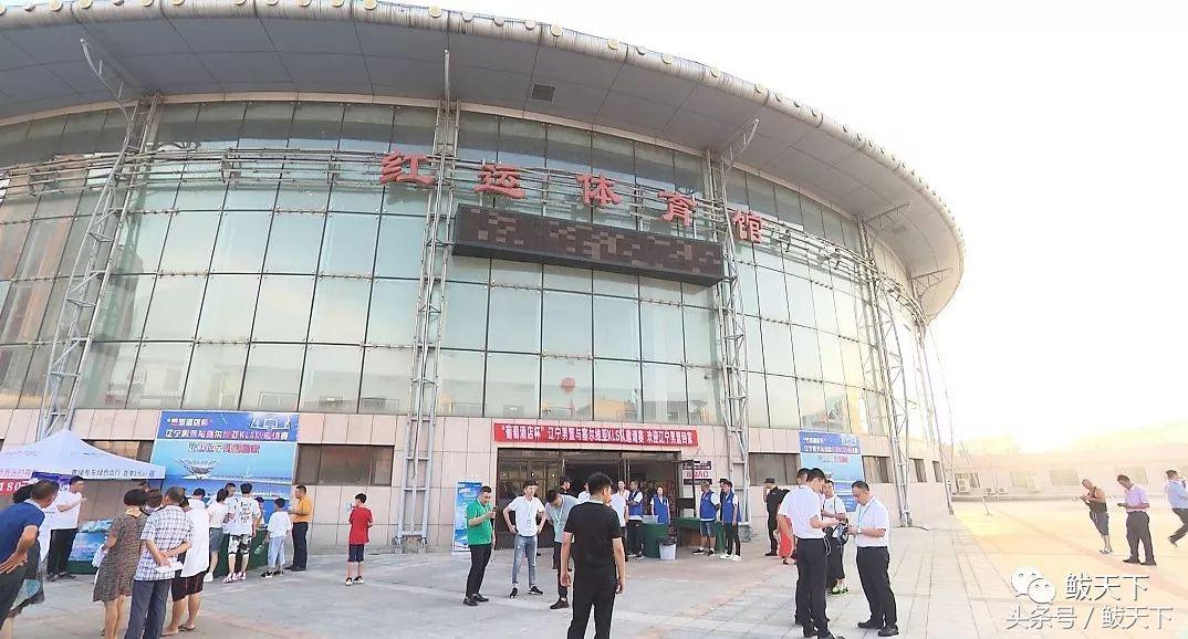 辽宁男篮鲅鱼圈主场,王者归来回顾